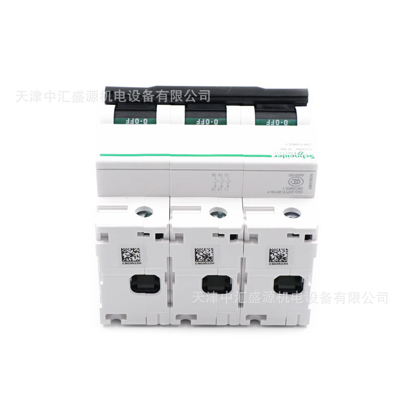 A9N19814-6.JPG