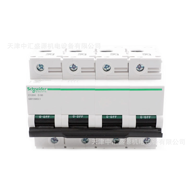A9N19815-2.JPG