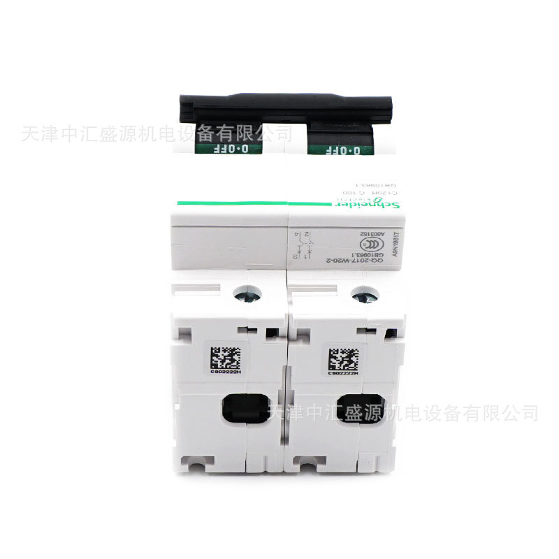 A9N19817-6.JPG