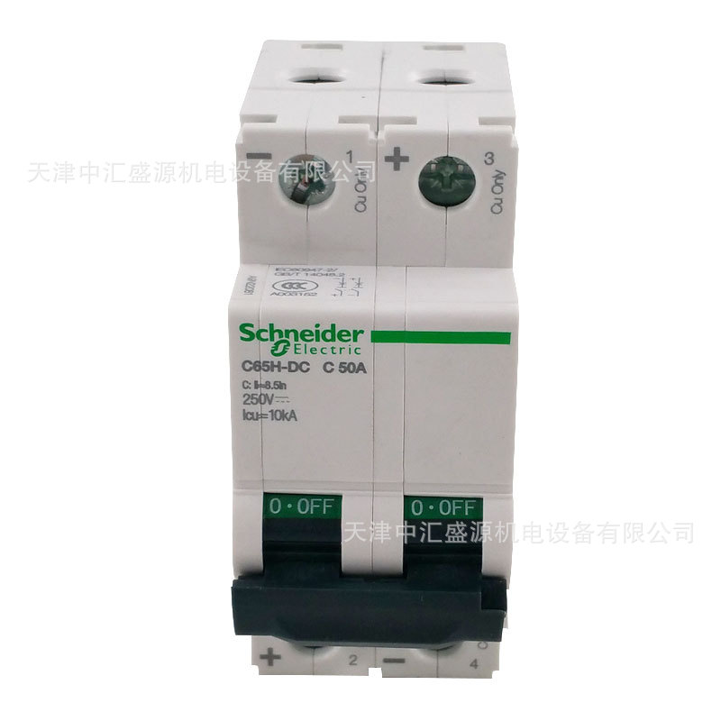 A9N22081 (3).jpg