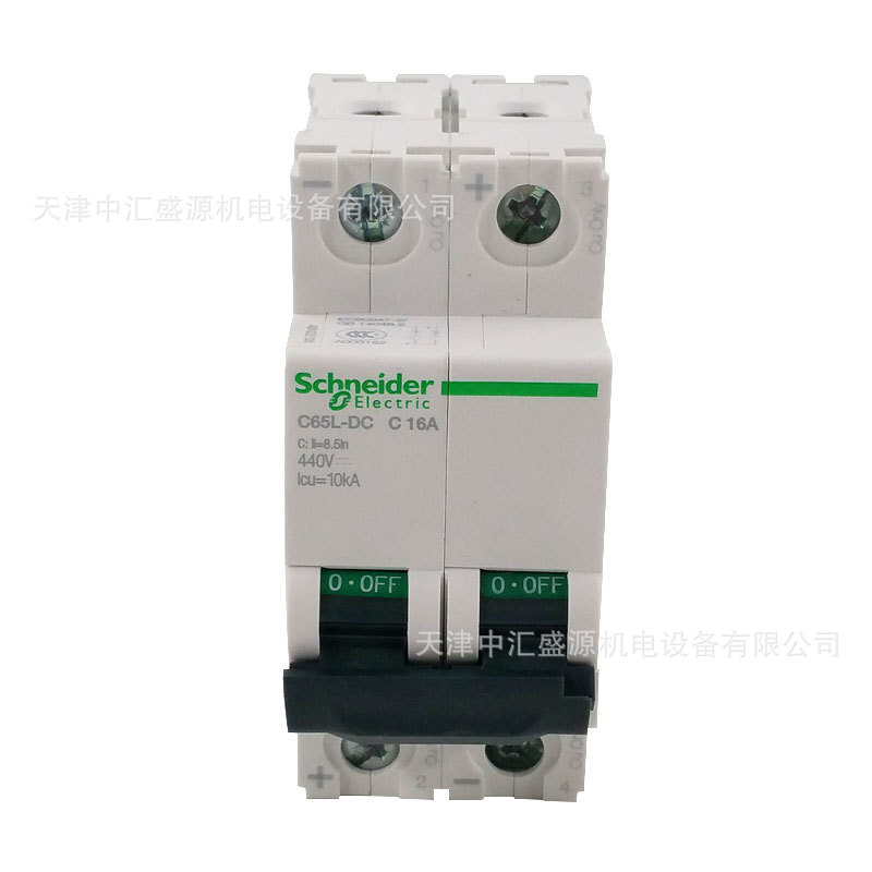 A9N22126 (3).jpg