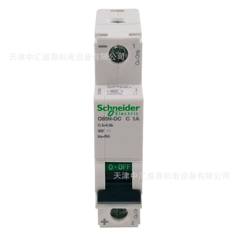 A9N22400 (3).jpg
