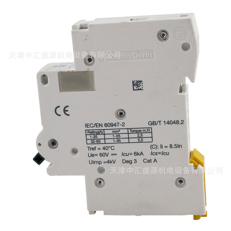 A9N22400 (6).jpg