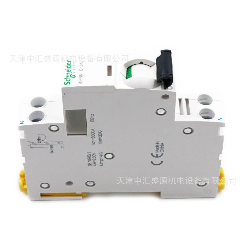 A9P18610-5.jpg