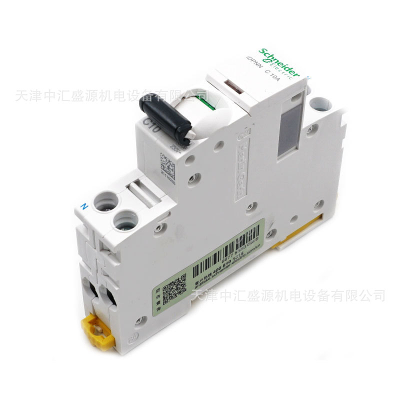 A9P18610-4.jpg