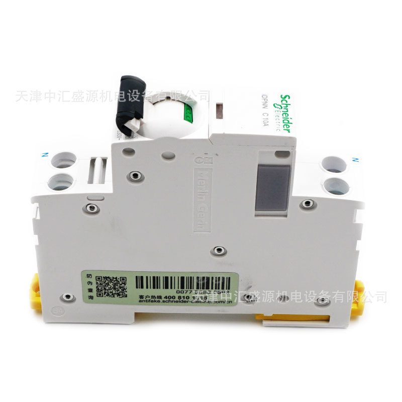 A9P18610-7.jpg