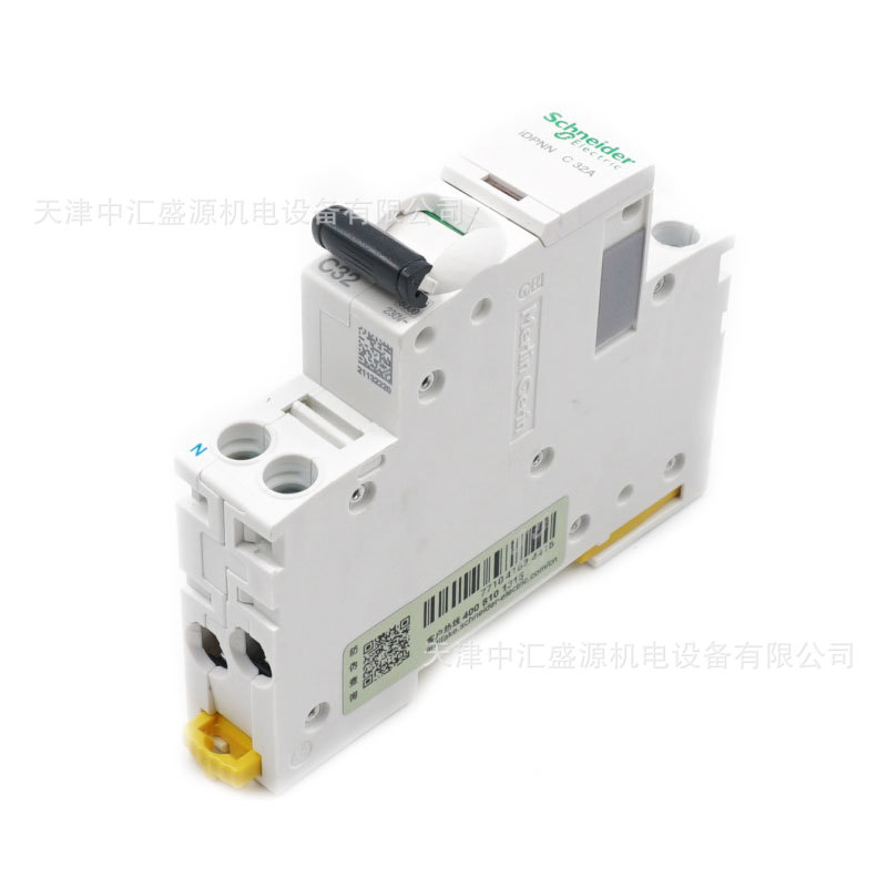 A9P18632-4.jpg