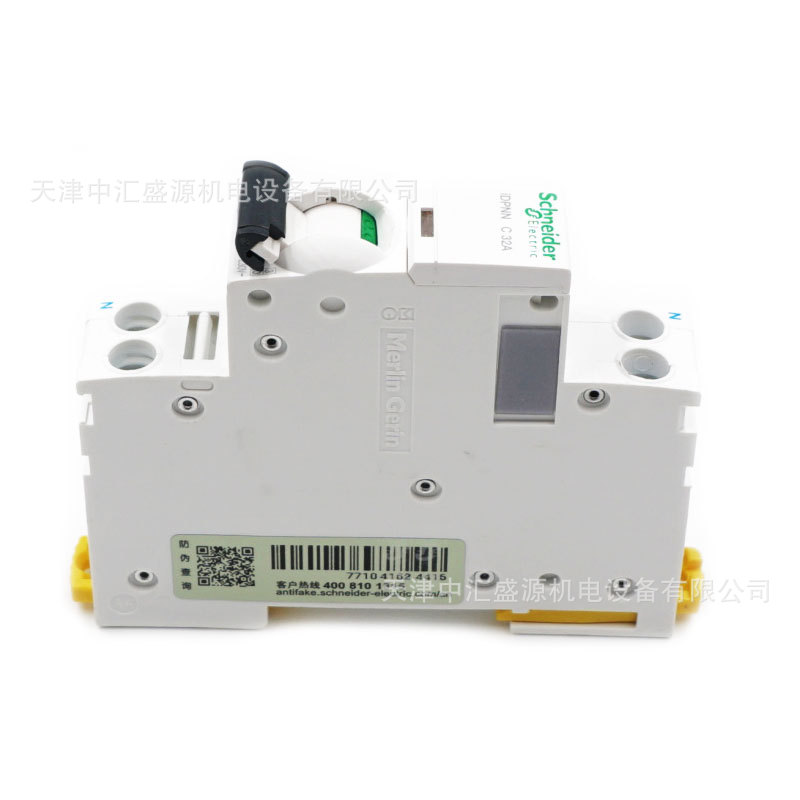 A9P18632-6.jpg