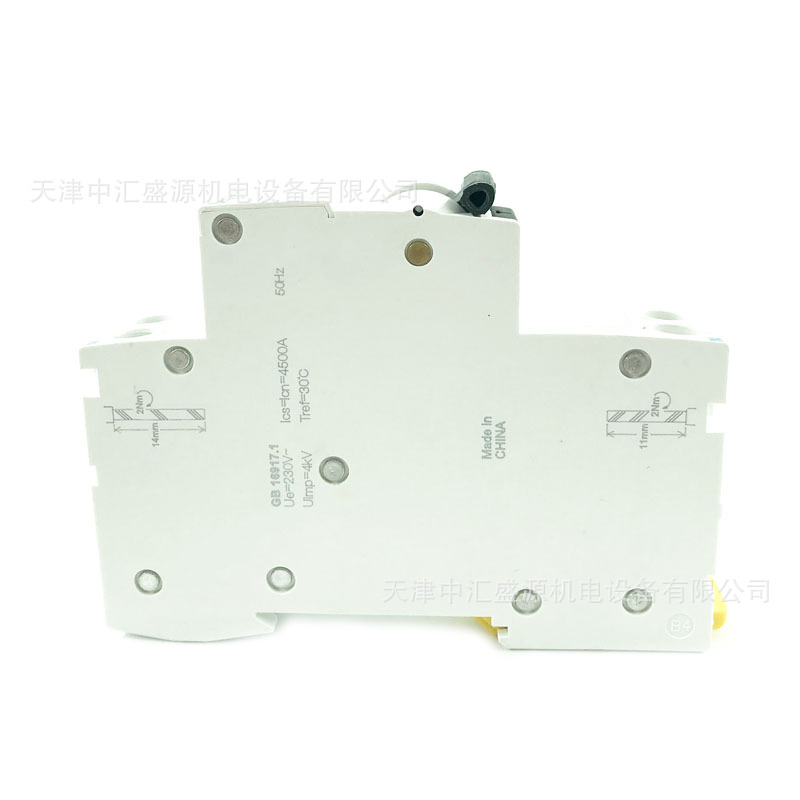A9D91606-6.jpg