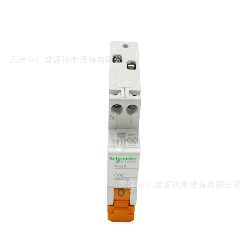 EA9A65C32-2.jpg