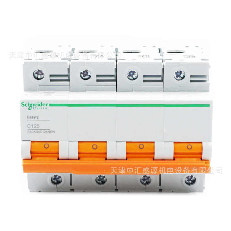 EA9AH4C125NEW-3.jpg