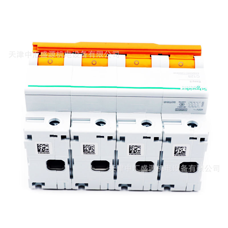 EA9AH4C125NEW-6.jpg