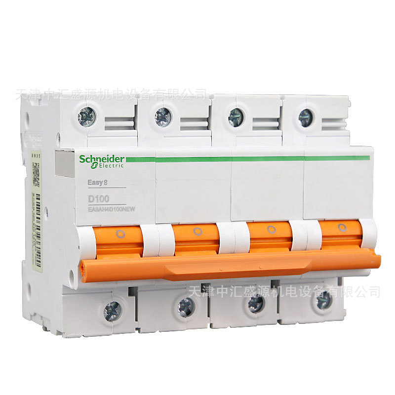 EA9AH4D100NEW-3.jpg