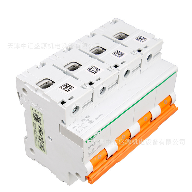 EA9AH4D100NEW-1.jpg