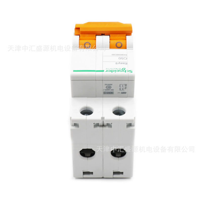 EA9AN2C50-6.JPG