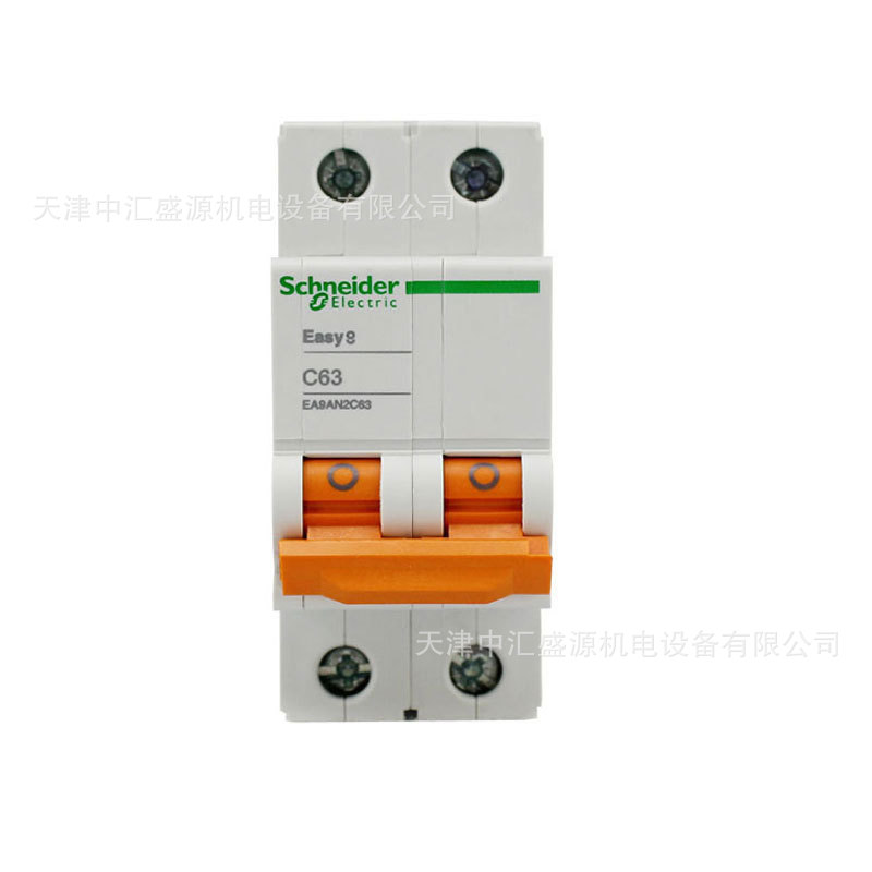 EA9AN2C63-1.jpg