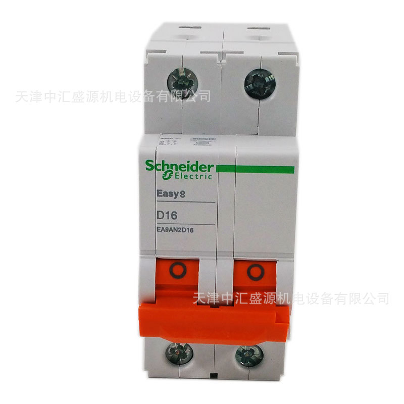EA9AN2D16 (3).jpg