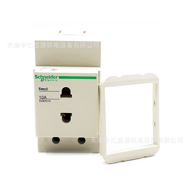 EA9X210-2