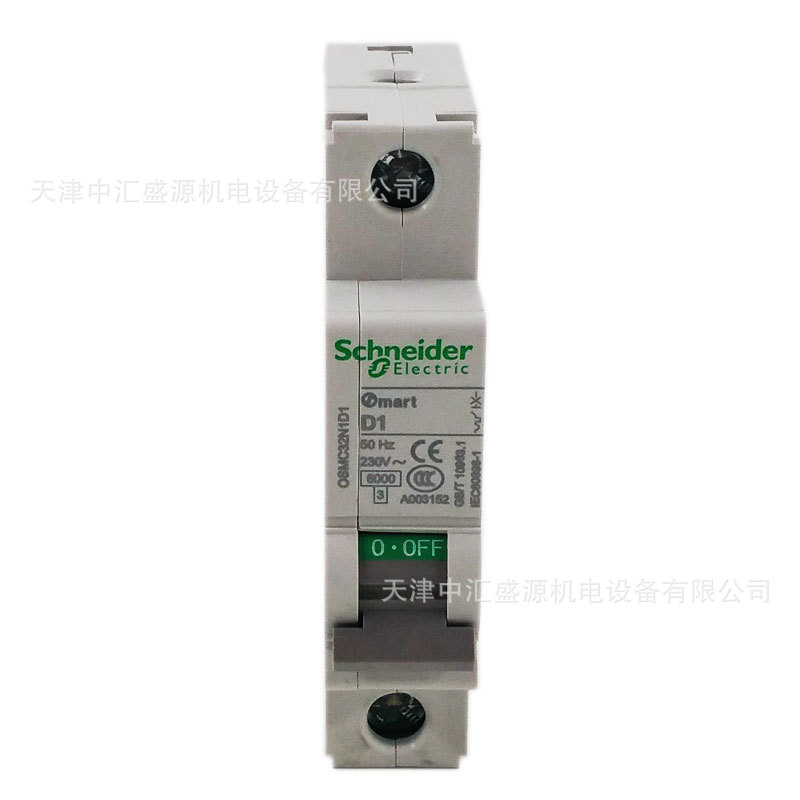 OSMC32N1D1 (3).jpg