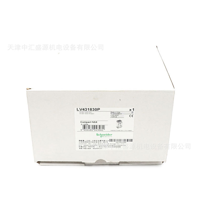 LV431830P-1.jpg