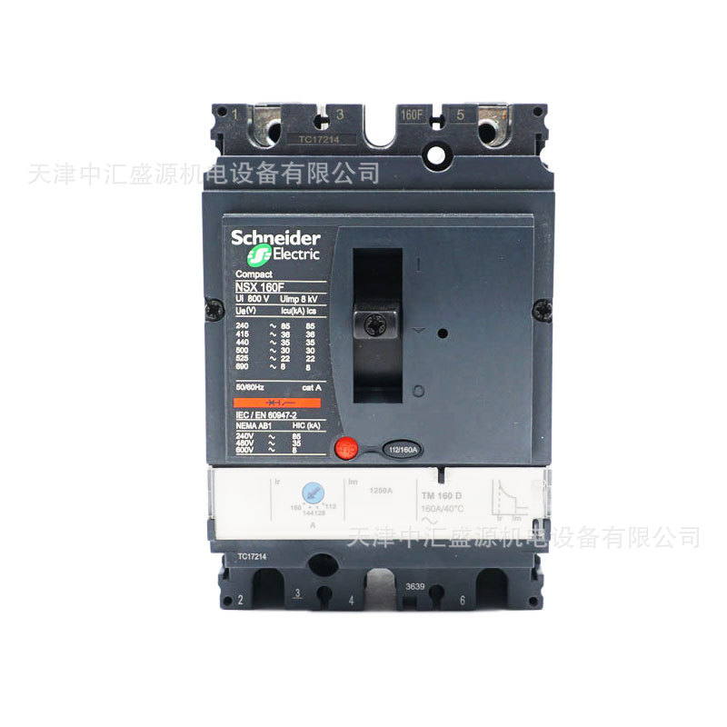 LV430620-3.JPG