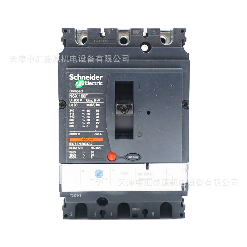 LV430630-2.jpg