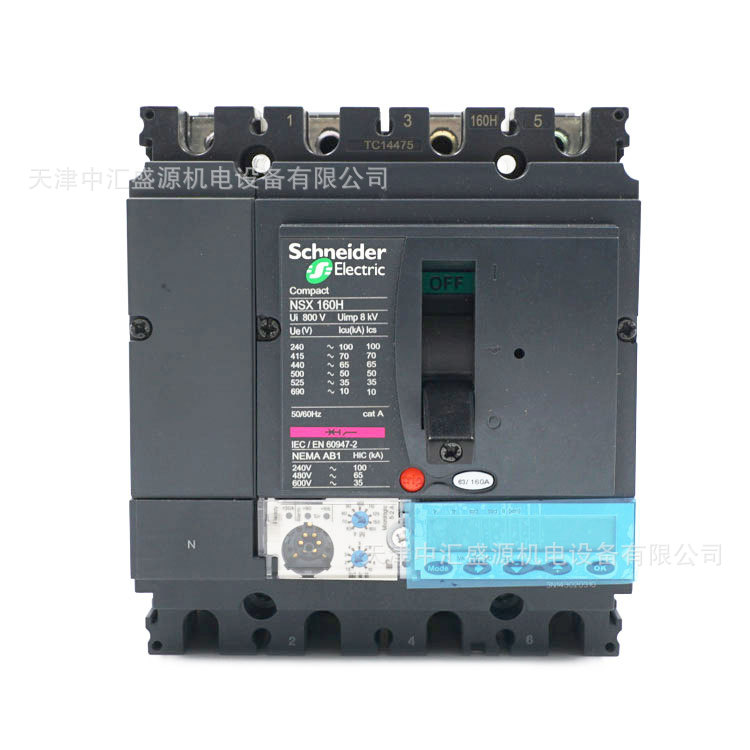 LV430804-3.jpg