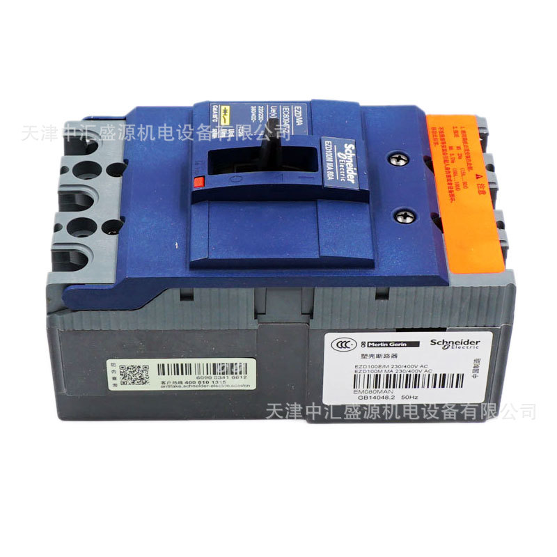 EZD100M3080MAN-5.JPG
