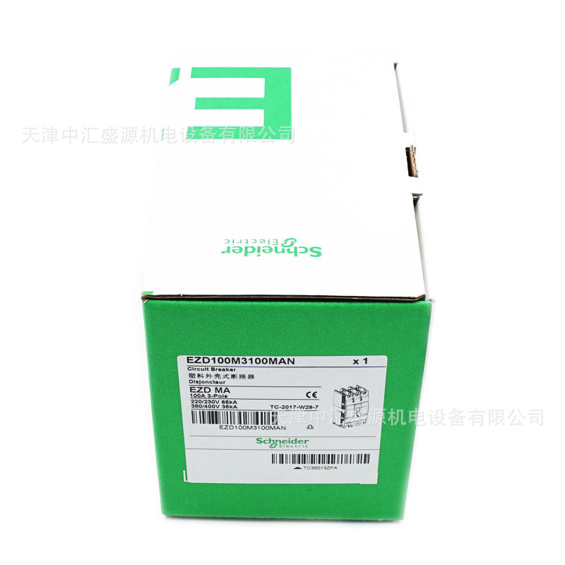 EZD100M3100MAN-1.JPG