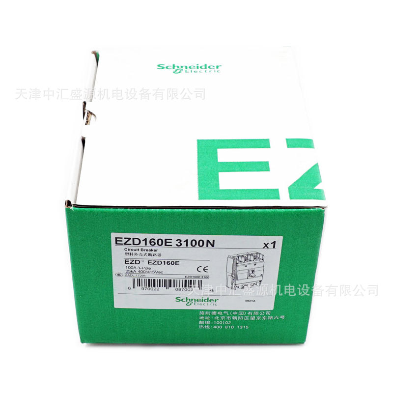 EZD160E3100N-1.JPG
