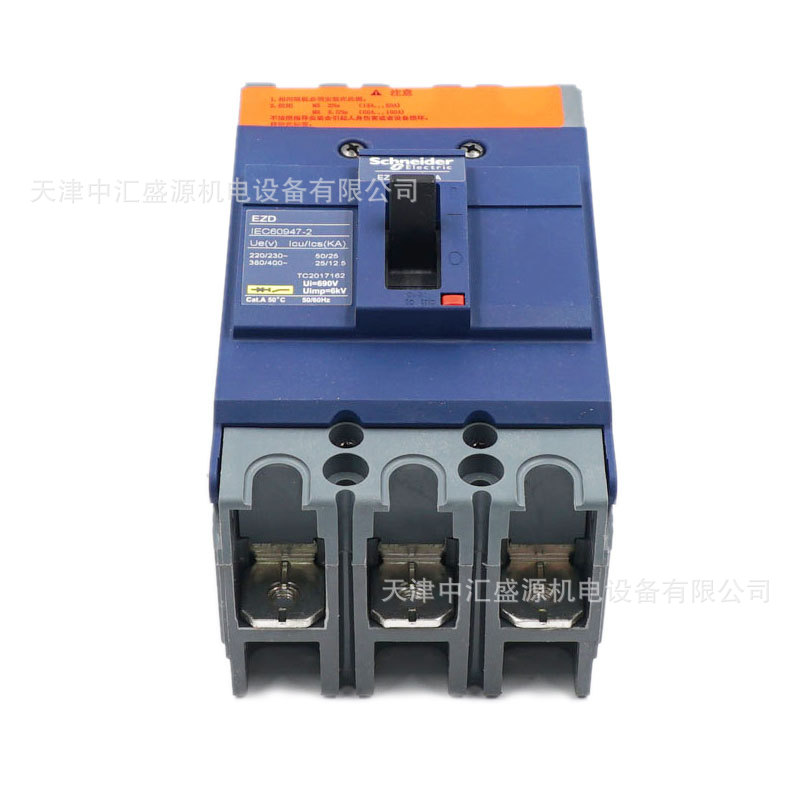 EZD100E3050N-6.JPG