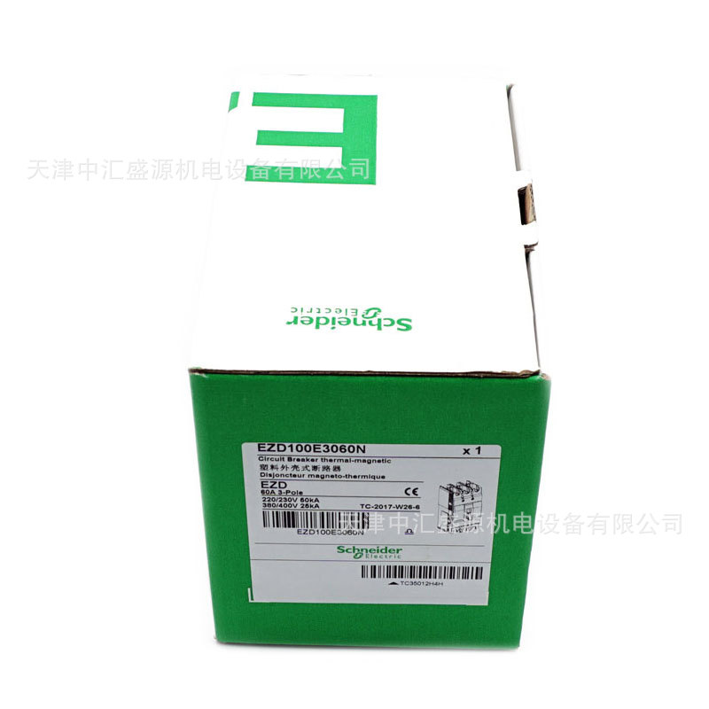 EZD100E3060N-1.JPG