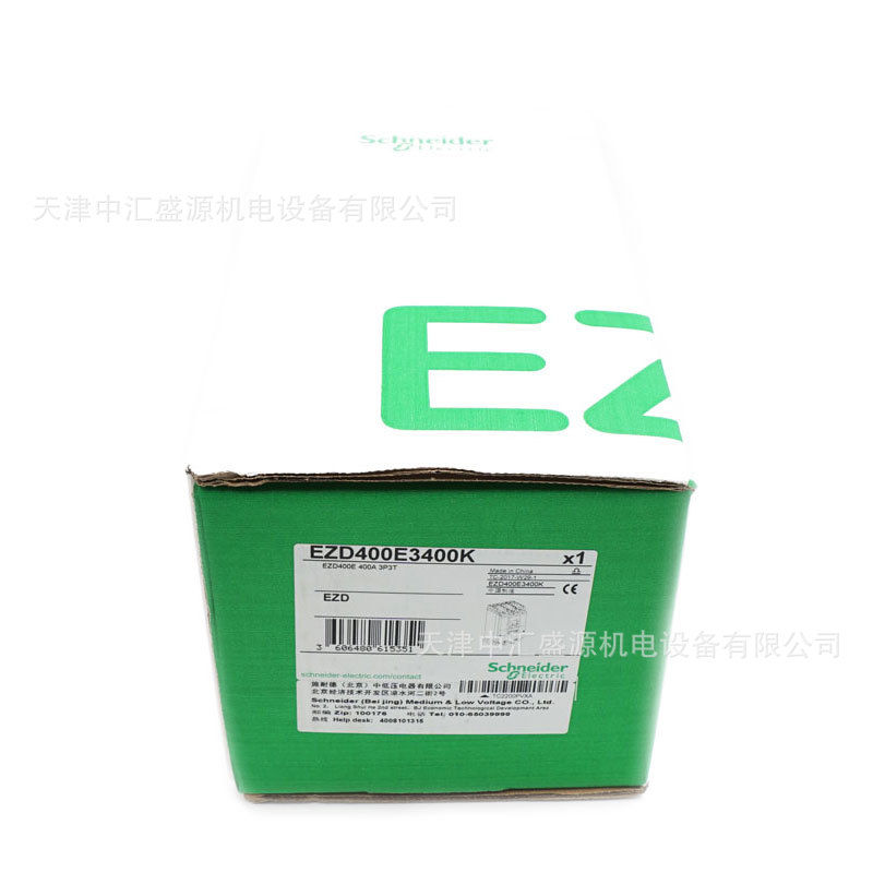 EZD400E3400K-1.JPG