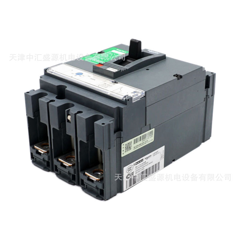 LV510337-4.JPG