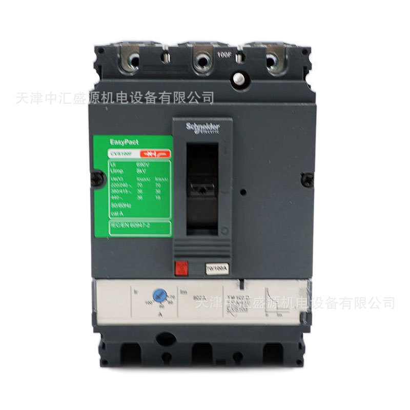 LV510337-3.JPG