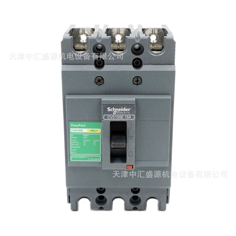 LV510832-3.JPG