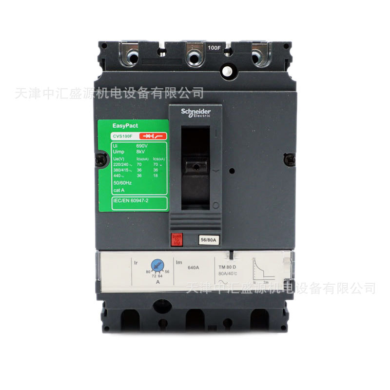 LV510336-3.JPG