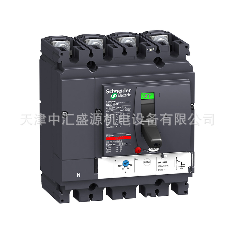 LV431780MT1.jpg