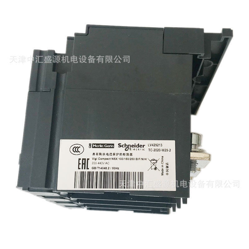LV429213 (8).jpg