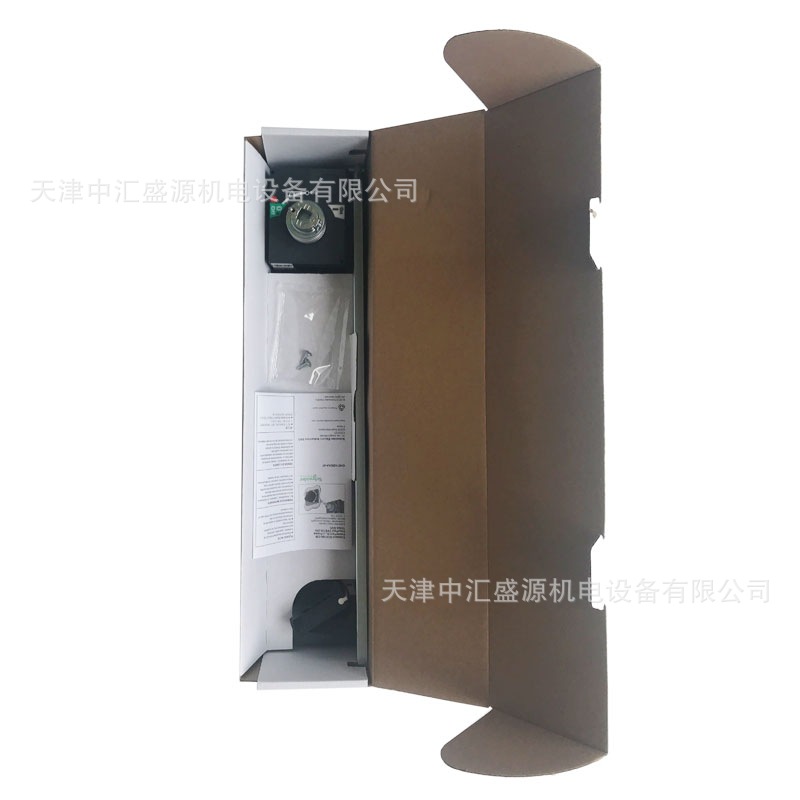 LV429338 (2).jpg