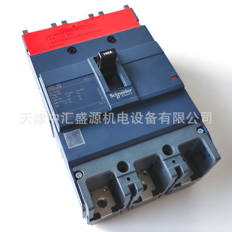 EZD160S3160MAN(08).jpg