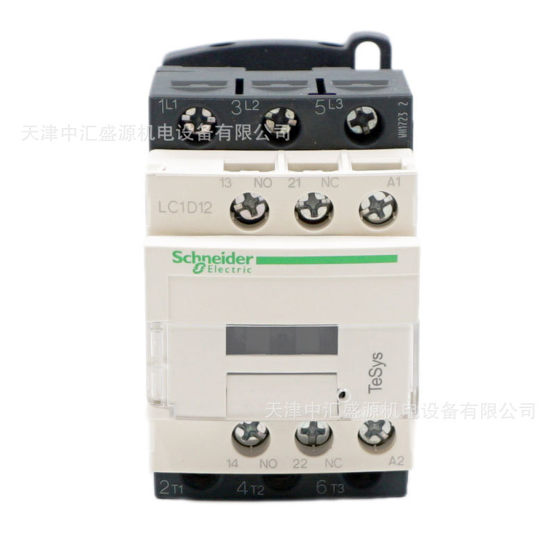 LC1D12E7C-3.jpg