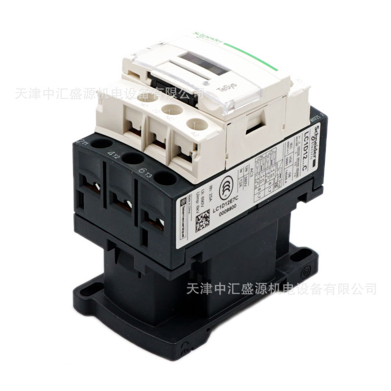 LC1D12E7C-4.jpg