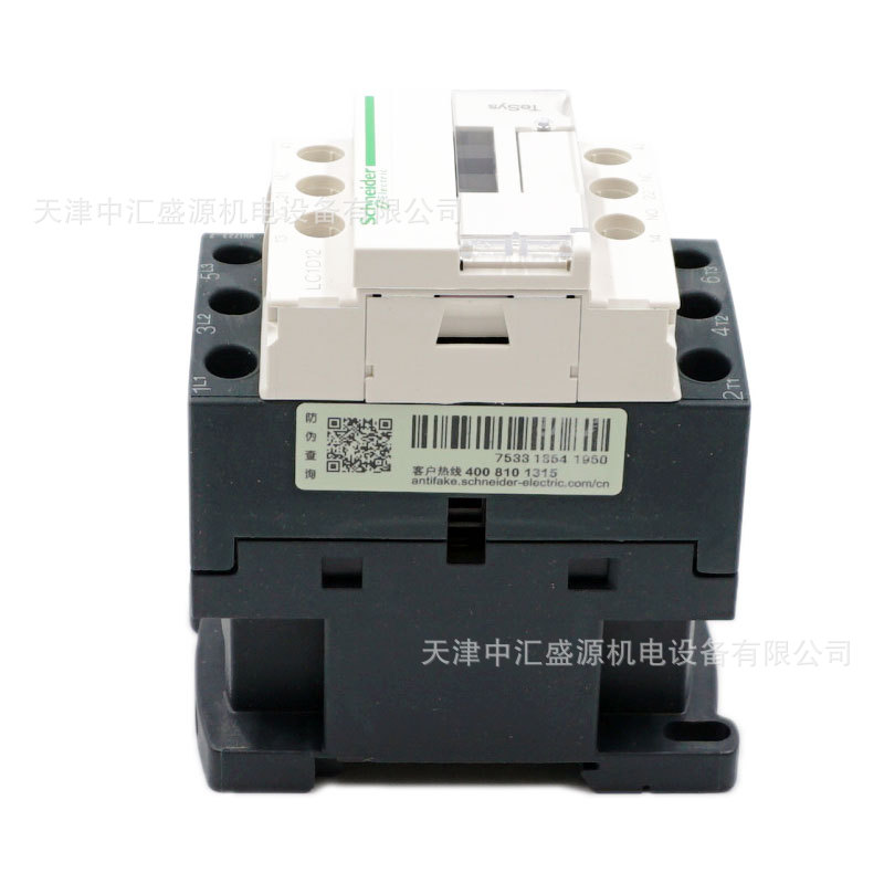 LC1D12E7C-6.jpg