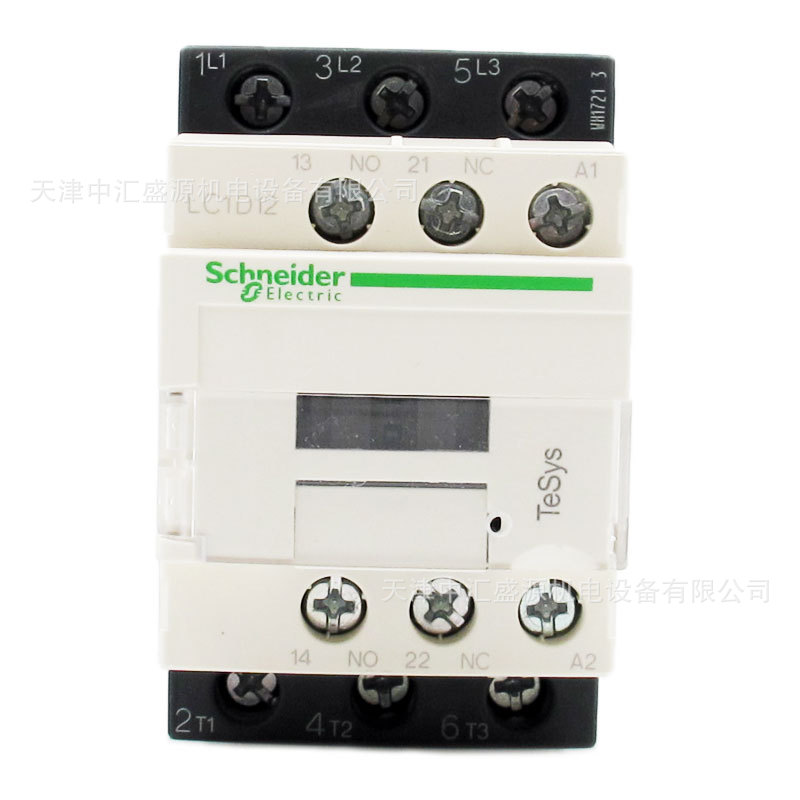 LC1D12M7C-3.JPG