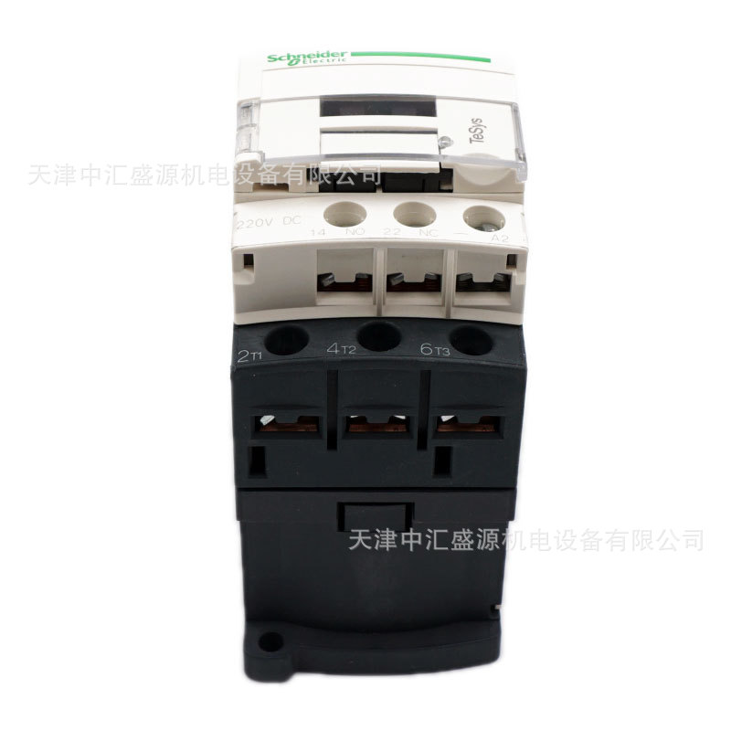 LC1D18MDC-6.jpg