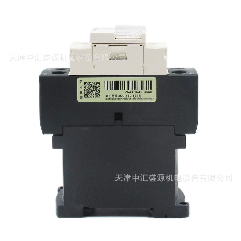 LC1D25BDC-7.JPG