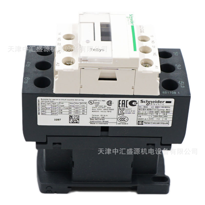 LC1D32B7-5.jpg