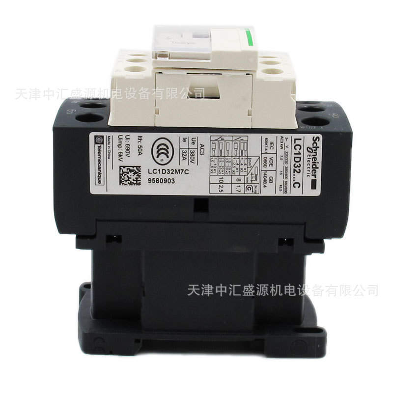 LC1D32M7C-5.JPG