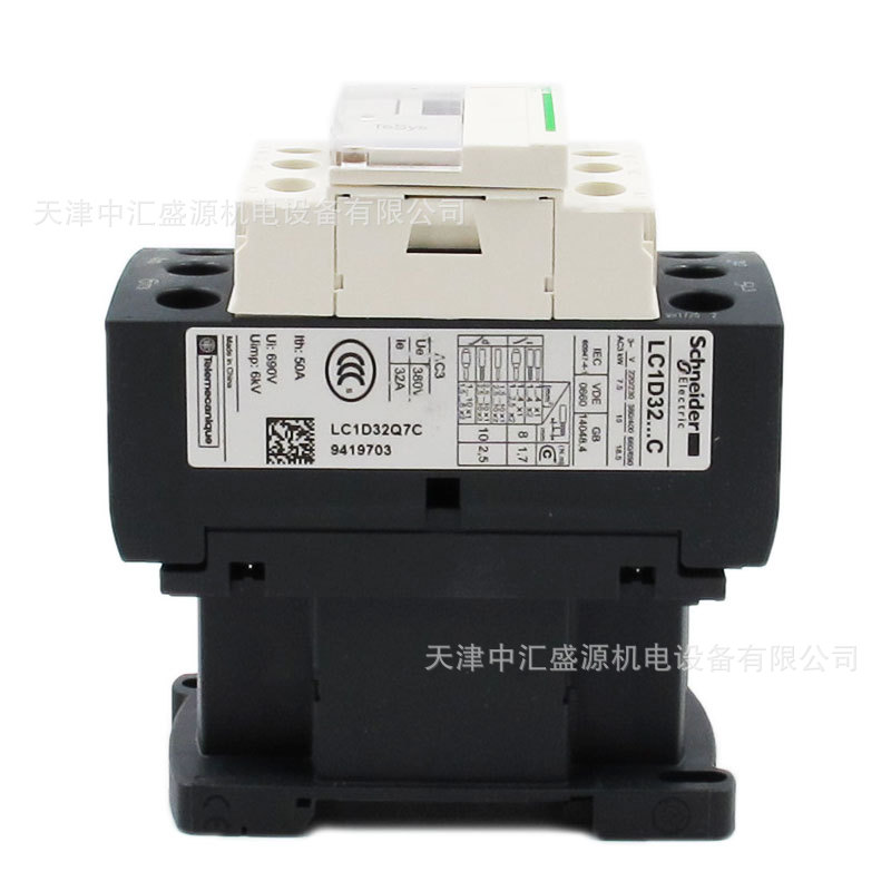LC1D32Q7C-5.JPG